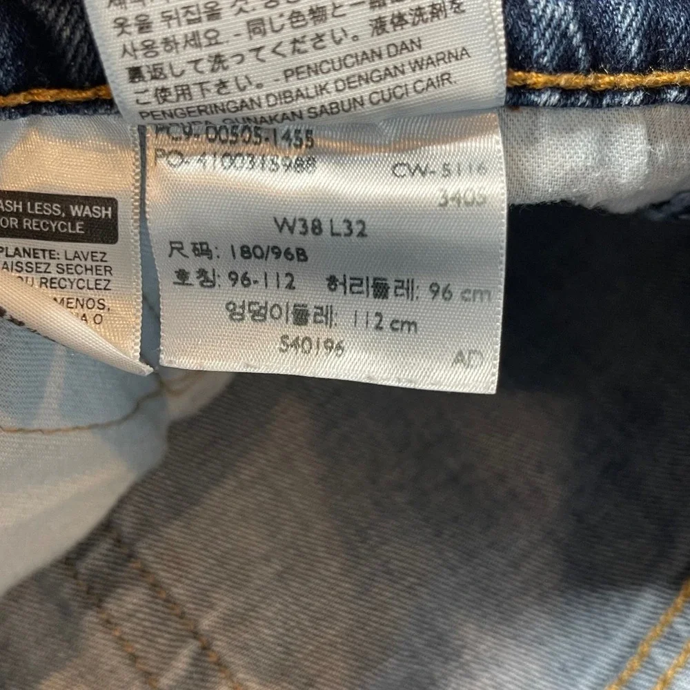 Levis levi strauss